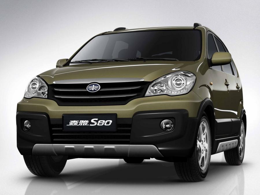  FAW Xenia S80 2010 года  (фото 2 из 5)